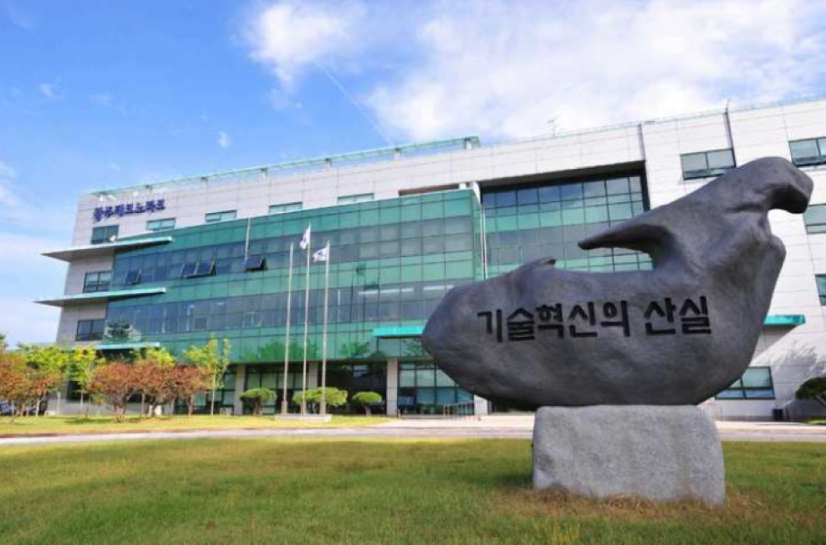 테크노국제 이미지