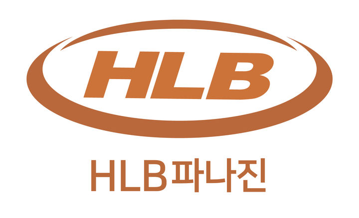 HLB파나진, AI로 암 진단분야 판도 바꾼다 - 뉴스 썸네일 이미지