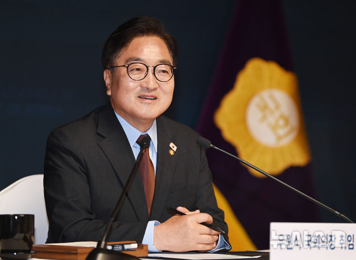 <b>우원식</b> <b>의장</b> "<b>추경</b> 매우 시급…국민 삶 도탄에 빠져"