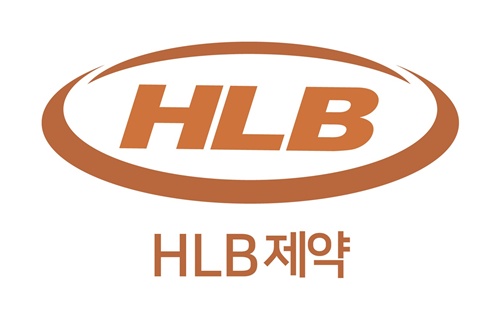 HLB제약·HLB셀, 바이오USA 참가로 글로벌 기술 협력 '가속'…미국 시장 공략 본격화