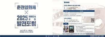 기사 이미지 대체 텍스트