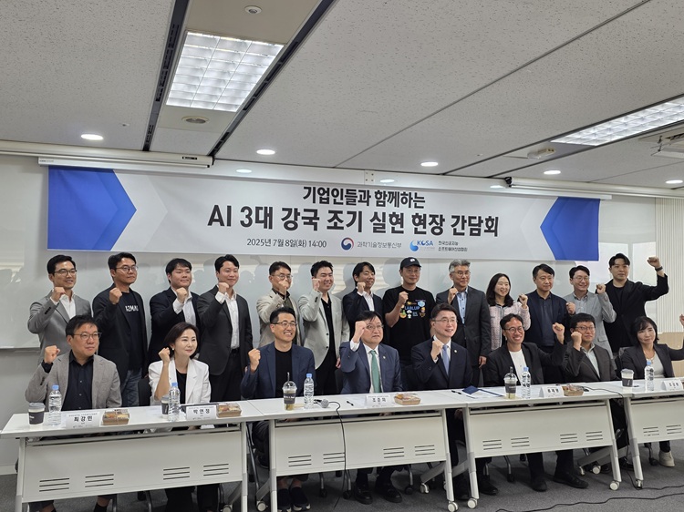 AI 기술 주권 확보가 K-AI의 미래를 좌우한다: 소버린 AI 정의부터 시작해야