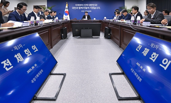 금융권 긴장감 고조! '설왕설래' 조직개편, 금융당국 미래는?