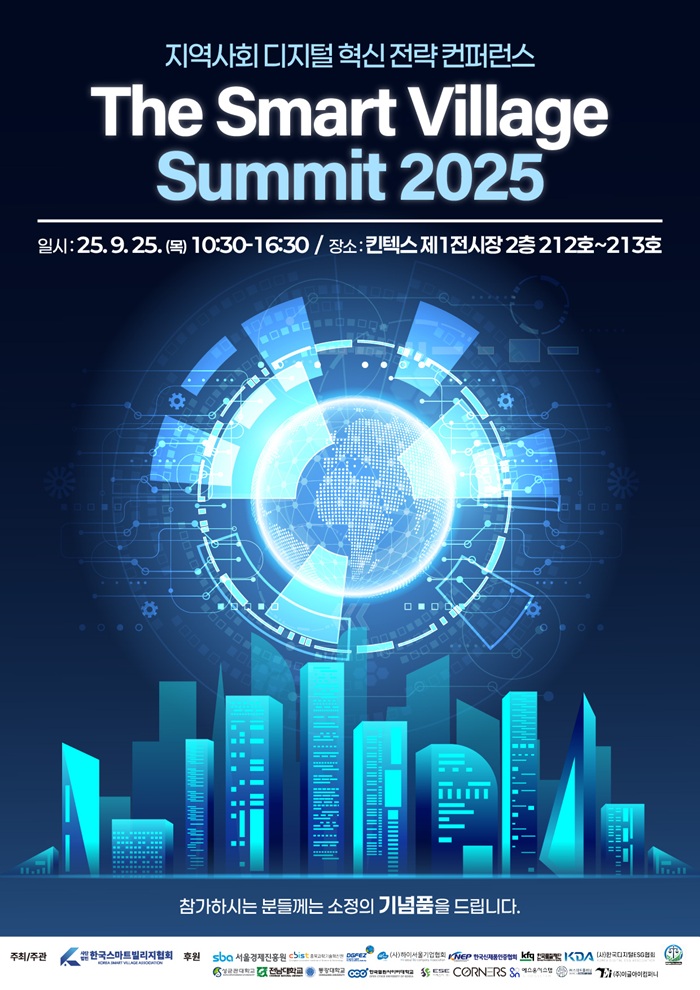 2025091516310737517_00_942.jpg