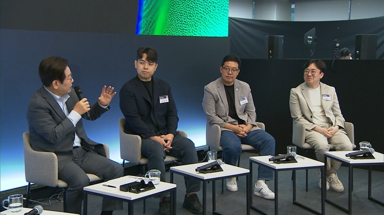 李대통령이 픽한 'AI 스타트업' 어디? - 뉴스 썸네일 이미지