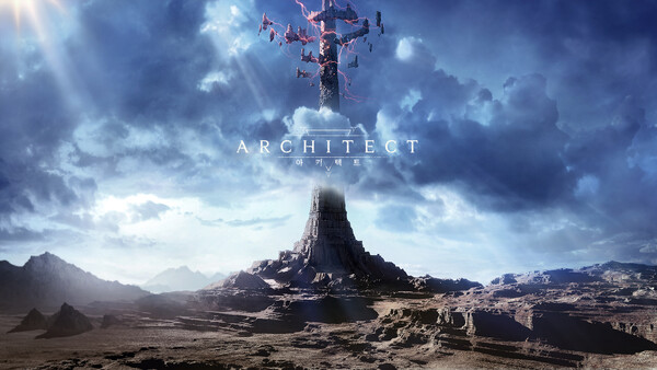 '아키텍트 vs 아이온2' K-게임 '가을의 전설' 두고 격돌 - 뉴스 썸네일 이미지