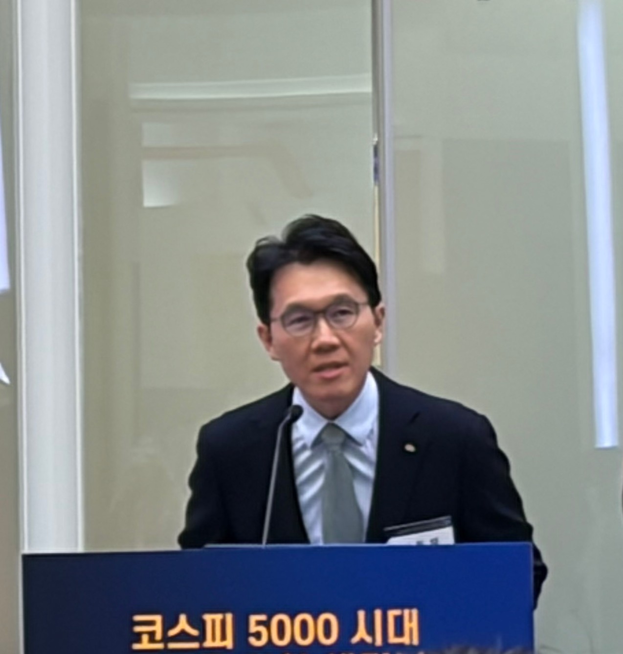 김동원 KB증권 리서치센터장 