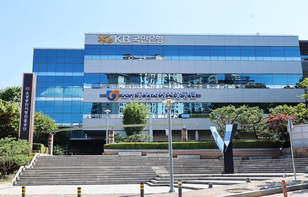 소진공, '<b>소상공인 부담경감 크레딧</b>' 신청 기간 12월 10일까지 연장