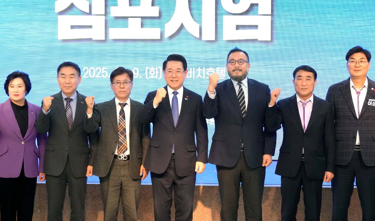 전남도·신안군, '해상풍력 국민 100조 펀드' 시동...에너지 주권모델... - 뉴스 썸네일 이미지