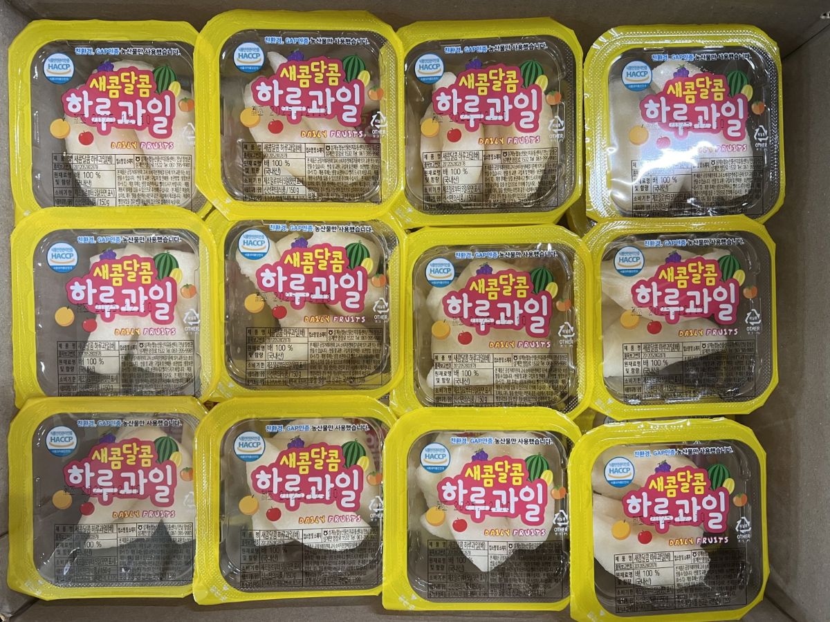 전남도, '어린이 과일간식' 늘봄학교 1~2학년까지 지원 확대