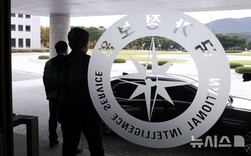 국가급 해킹에 멍드는 기업..."국가 사이버 안보 역량 결집해야" - 뉴스 썸네일 이미지