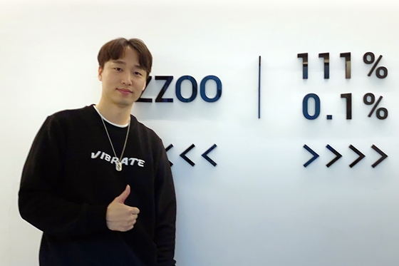 [단독]111퍼센트, 제주 오피스 개설...PC 플랫폼 사업 확장 - 뉴스 썸네일 이미지