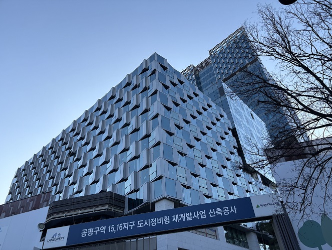 G1서울 이어 서울 오피스빌딩 매각 줄잇는다 - 뉴스 썸네일 이미지