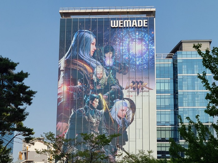 [단독]"위메이드 '미르5' 개발 '일단 멈춤' - 뉴스 썸네일 이미지