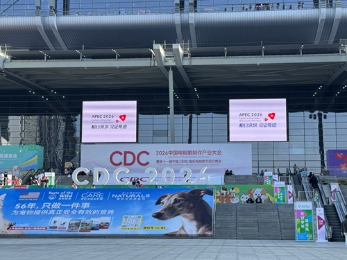 「連絡先交換しよう」中国製作会社が集まった…宣伝ドラママーケットで注目された韓国OTT「モア」