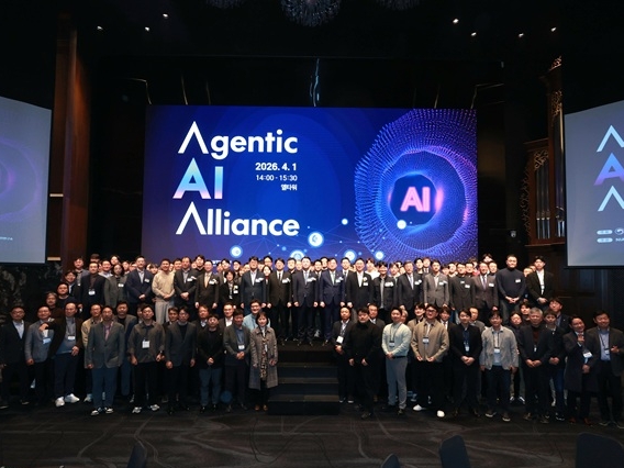 '에이전틱AI 얼라이언스' 명단 보니...통신·플랫폼·보안 총집결 - 뉴스 썸네일 이미지