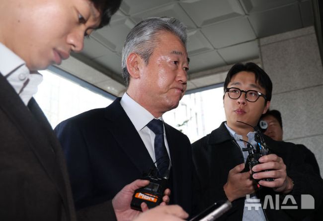 강호동 농협중앙회장 경찰 출석 관련 보도 이미지