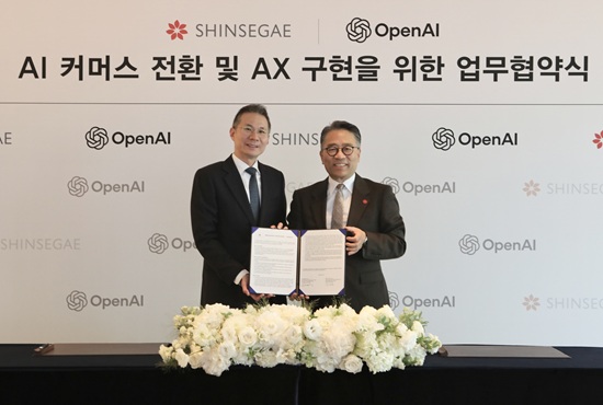 "챗GPT에서 이마트 쇼핑"…신세계그룹, 오픈AI와 맞손