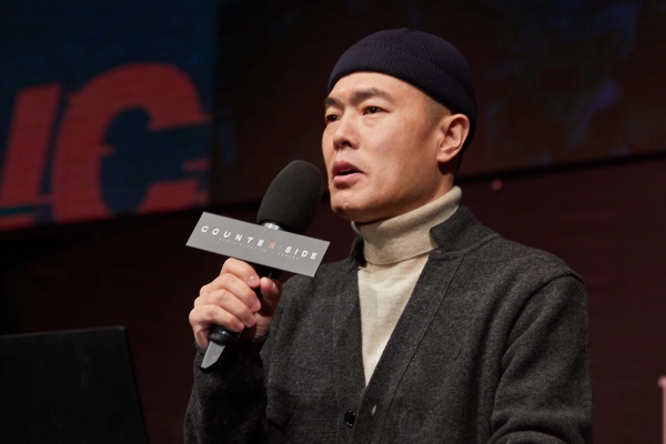 버튼스, 넥슨 계열 중 첫 폐업... '프로젝트 에버렛' 개발 중단 - 뉴스 썸네일 이미지