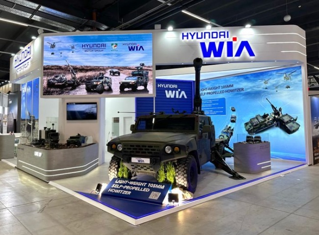 현대위아 방산 매각 검토 관련 보도 이미지