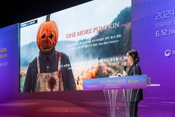 AI는 도구인가, 제작자인가...콘텐츠 산업의 '책임 기준' 세우기 [엔터그알]