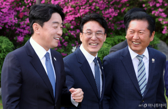 당정청 