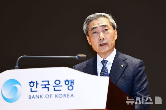 한국은행 CBDC 관련 보도 이미지