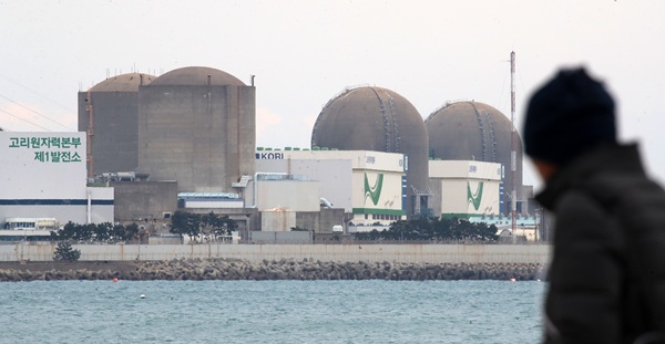 고준위 방사성폐기물 관리시설 부지 선정 본격화, 코스닥 26년 만에 최고치 경신