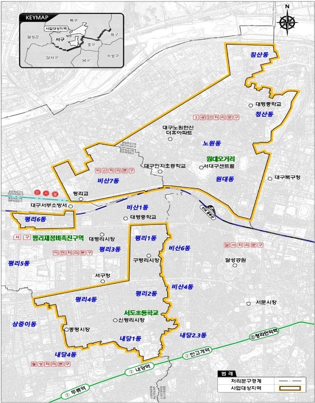 코오롱글로벌 제안 달서천5 하수관정비, 사업자 선정 절차 돌입 - 뉴스 썸네일 이미지