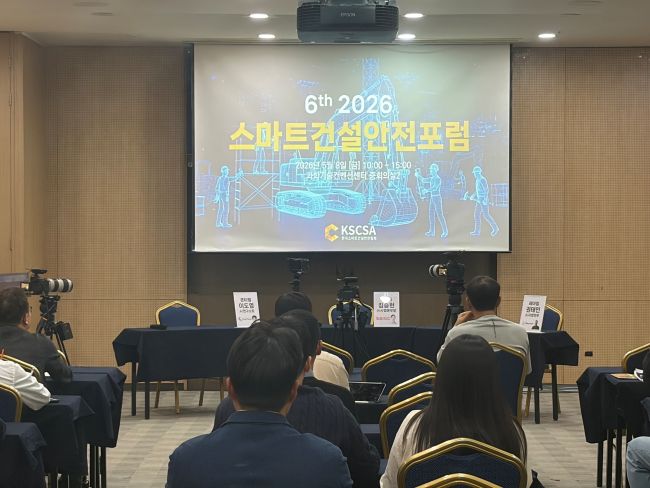 AI로 중대재해 막는다지만...사전예방 패러다임 전환 필요 - 뉴스 썸네일 이미지