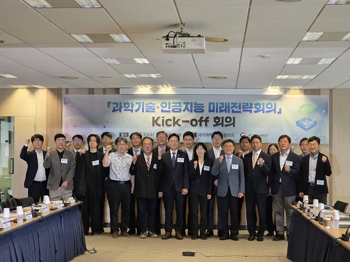 "같은 AI 써도 직원 역량 3~4배 격차"…정부 AI 일상화 전략은