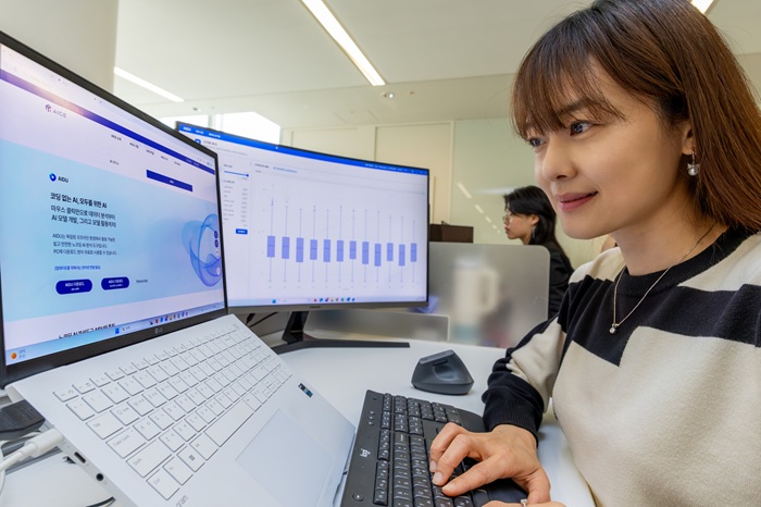 "AI, 쓰는 사람만 더 잘 쓴다"…커지는 활용 격차