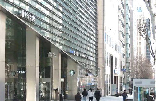 정상영업 불가능한 무궁화신탁...새 수익원은 부당이득? - 뉴스 썸네일 이미지