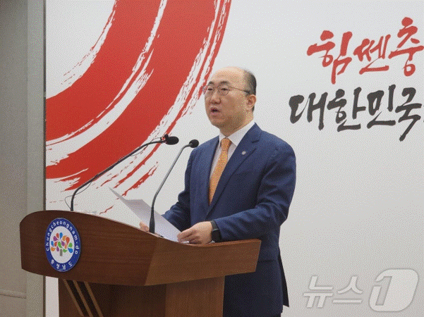 [단독] 행정공제회 새 이사장에 김기영 전 충남부지사 - 뉴스 썸네일 이미지