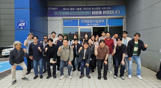 전북-제주 테크노파크, 혁신기술로 성과 창출 극대화 - 뉴스 썸네일 이미지