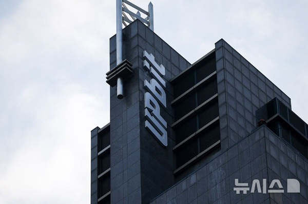 전통 금융사의 코인 시장 진출...두나무 지분 확보 경쟁 - 뉴스 썸네일 이미지