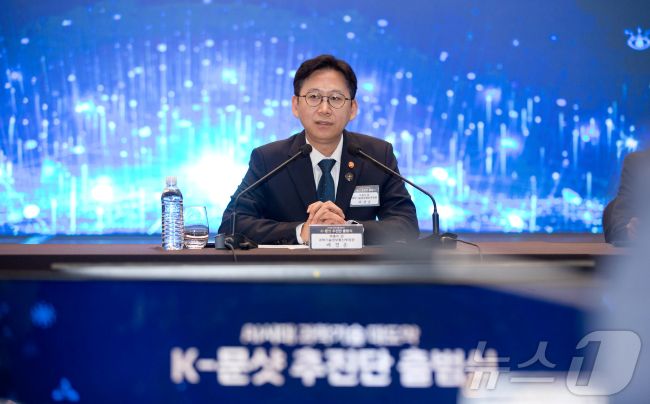 K-문샷이 먼저 점 찍은 'AI 과학자' 적용 산업군은?