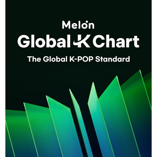 멜론에 못 보던 K팝 차트가...중국 일본 낀 까닭은 [엔터그알] - 뉴스 썸네일 이미지