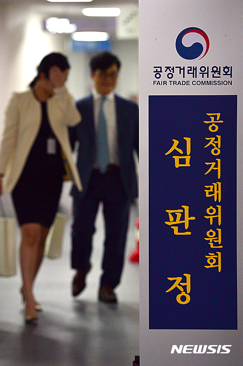 주도적 합의와 단순 가격 추종 그리고 묵시적 합의...밀가루 담합 철퇴 ... - 뉴스 썸네일 이미지