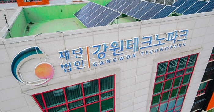 강원TP, 미래차 산업 투자·인력 양성 본격화...지역경제 새 성장축 부상 - 뉴스 썸네일 이미지