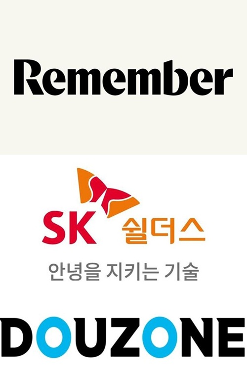 SK쉴더스·더존까지...데이터 기업 글로벌 M&A 심사 공백 도마 - 뉴스 썸네일 이미지