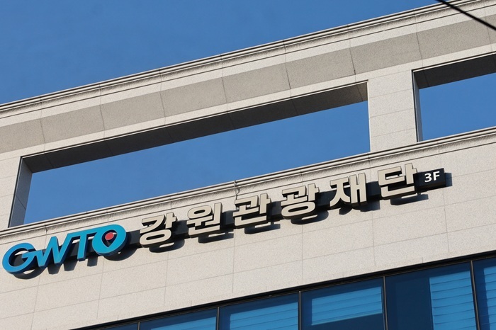 강원권 소비 활성화 정책 '속도'...할인·상품권·기금사업 병행 추진 - 뉴스 썸네일 이미지