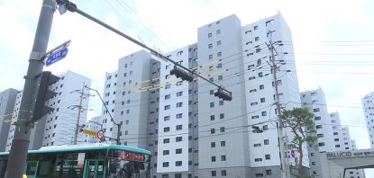 잔금 대출 막힌 수원 대규모 단지 입주예정자 "대출 해결된거 아냐"