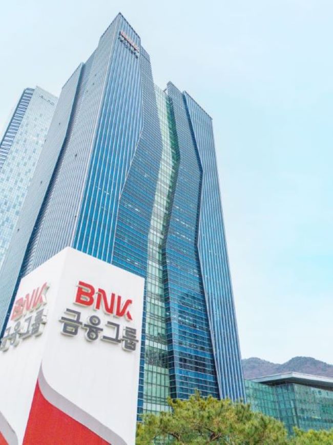 <b>BNK금융</b>, 상반기 <b>순익</b> 4118억원…일회성 손실에 13.5% <b>감소</b>