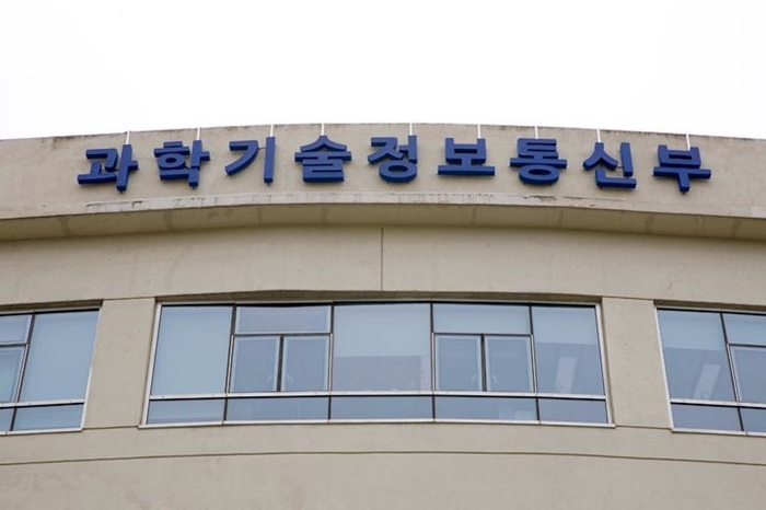 '사람 개입 10% 이하로'...과기부, 에이전틱AI R&D 사업 착수
