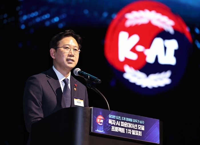 LG·SKT·업스테이지·모티프, '국가대표 AI' 결전…이달 1곳 탈락