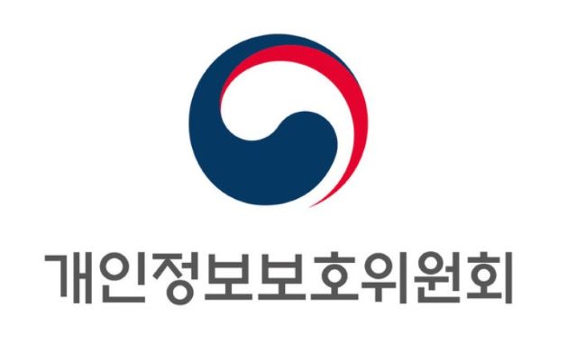 '개인정보 활용 특례' 국회 본회의 통과…"AI 개발에 활용 법적 근거 마련"