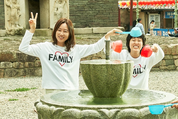 영화 보고 진짜 경주 간다...'경주기행'이 도시를 파는 법 [엔터그알] - 뉴스 썸네일 이미지