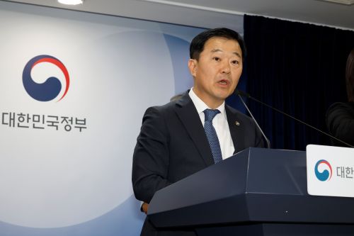 South Korea Freezes Health Insurance Contribution Rate at 7.19% for Next Year
