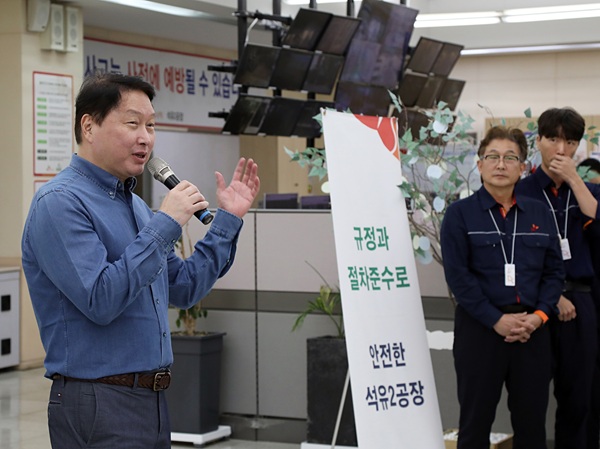 최태원 "AI, 수익 못내면 거품처럼 꺼져…데이터 플랫폼이 관건"